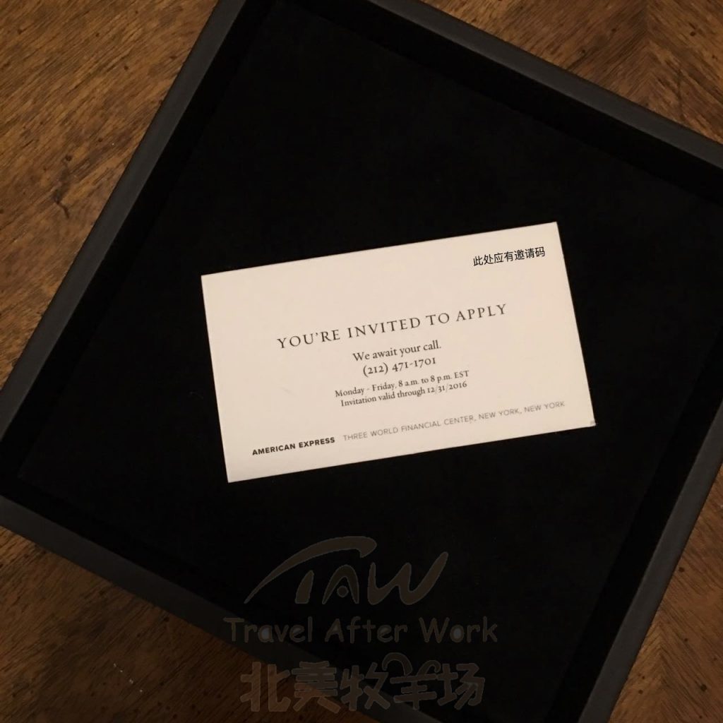 amex centurion card invitation amex centurion card invitation