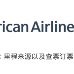 AA-part-i