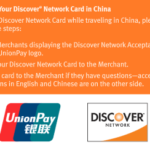 discover-union-pay-588cd16a9c3ce