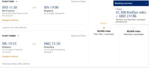 华为:当前豁免延期到期,但承诺依然存在