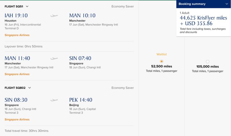 华为:当前豁免延期到期,但承诺依然存在