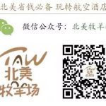 qrwechat