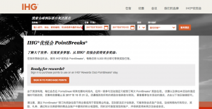 索尼 Bravia 2023:大多数型号现已开放预订