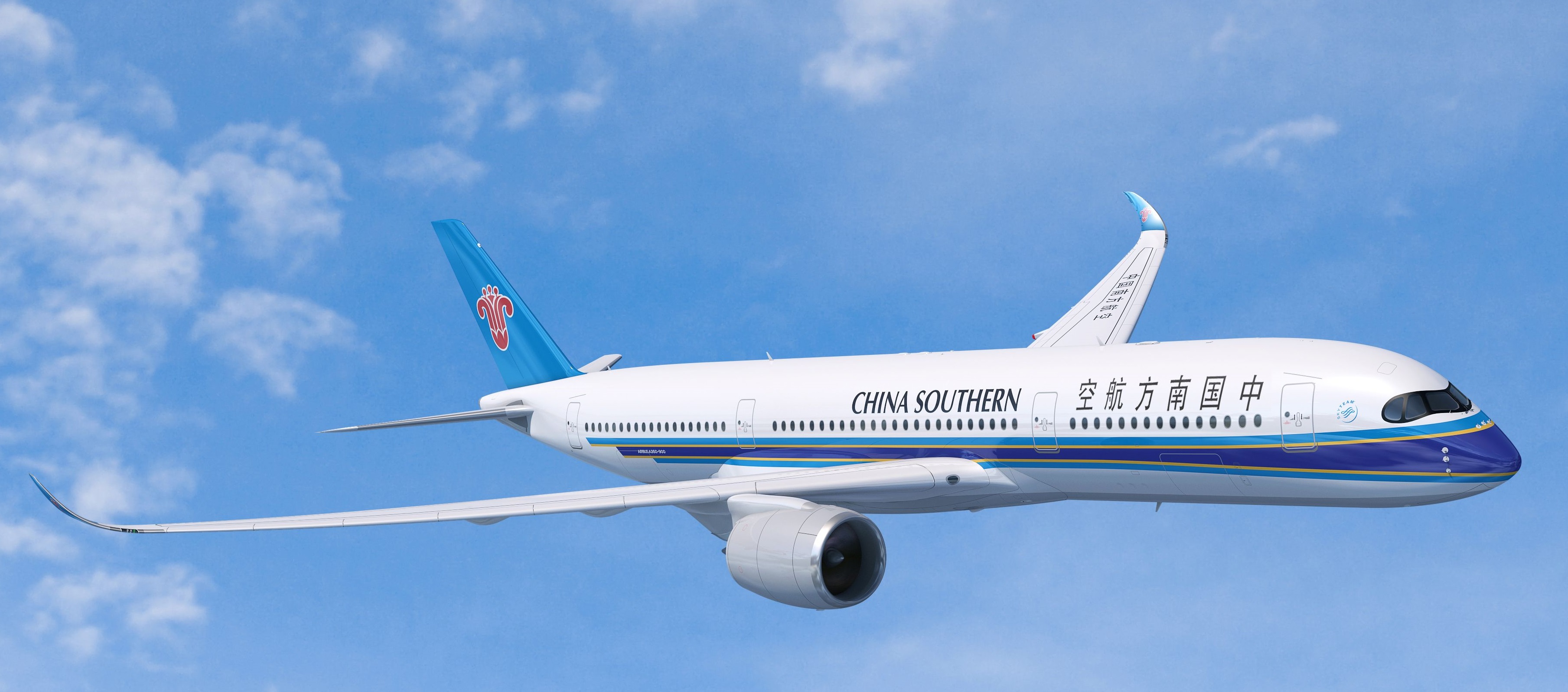 中国南方航空：空客A380-800 (上) | 05/20/2020