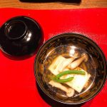 Suiran Kyoto Dinner 2