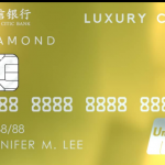 luxury card gold