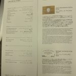 menu_4