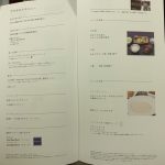 Jl_menu_3