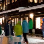 Kasara Niseko Village4