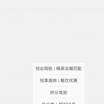 WechatIMG826-5d9eb6ce5b535