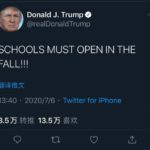 trump-order-school-reopen
