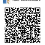 tradeup-wechat-group-1