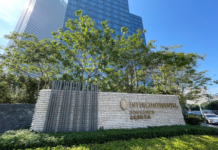 东方的斯特丹 – 东莞洲际酒店入住体验